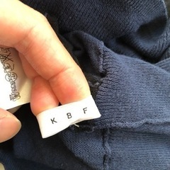 KBF サマーニットの画像
