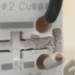 ダウンライト LSEB9502LE1 電球色 の画像