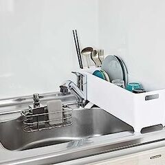山崎実業(Yamazaki) スリム 水切りバスケット ロング ホワイト 約W55.5×D16.4×H16cmの画像