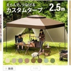 決まりました！返信できなかった方すみません🙇‍♂️