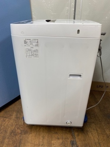 I383 🌈 SHARP 洗濯機 （4.5㎏） ⭐ 動作確認済 ⭐ クリーニング済