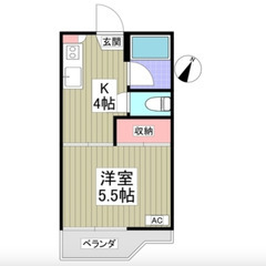  🌳【初期費用12万円】で入居可能！🌳玉川学園前駅