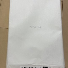 A4コピー用紙