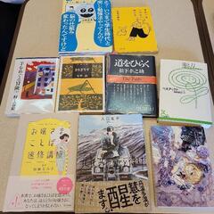 6/25読書会