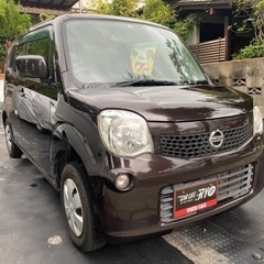 九州　福岡発　Ｈ２４年日産　モコ 🌟ローン対応可🌟月々6,200...