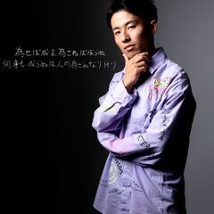 楽しいイベントならココ！イベント・アンケートスタッフ【時給1500円〜】の画像