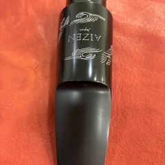 【中古美品】AIZEN LS テナーサックスマウスピース/アイゼ...