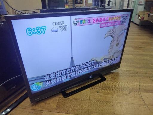 J254★TOSHIBA★32インチ地デジTV ★32S21★2018年製