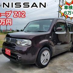 日産キューブZ12‼️6万キロ台‼️30万円‼️