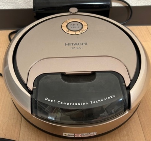 HITACHI ルンバ  シャンパンゴールド