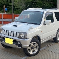 ⭐️コミコミ価格⭐️★車検令和6年3月まで★クロカン★パートタイ...