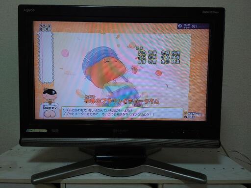 テレビAQUOS。