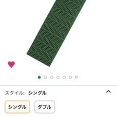 美品　キャプテンスタッグ(CAPTAIN STAG) キャンプマ...