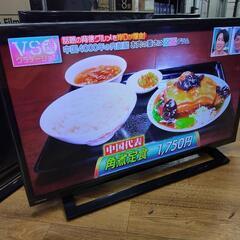 J040★TOSHIBA★32インチ地デジTV ★32S22★2019年製