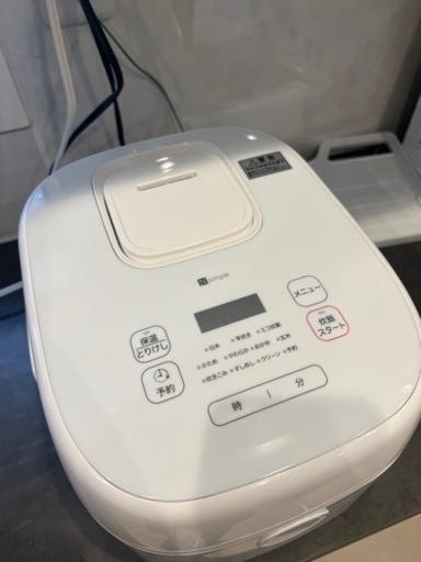 ⭐️【6月30日まで限定】⭐️炊飯器　IH 炊飯ジャー　5.5合