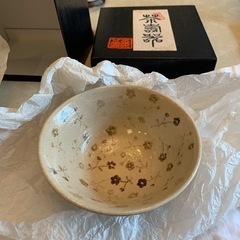 茶寿器