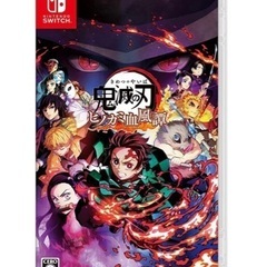 Switch  鬼滅の刃　ヒノカミ血風譚　