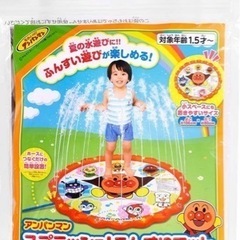 アンパンマン　噴水マット