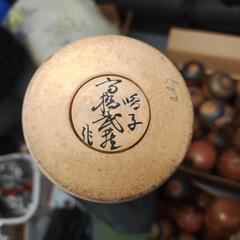 こけし  大量  創作こけし 現代こけし 伝統こけし 在銘 日本人形 置物 の画像