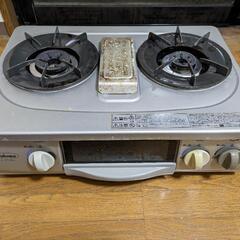 パロマガステーブルLPガス用