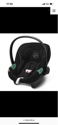 サイベックス　トラベルシステム　ブラック