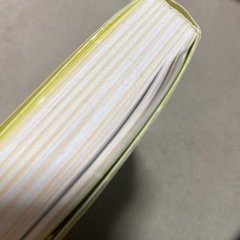 マンガでカンタン!中学英語は7日間でやり直せる。の画像