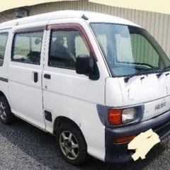 廃車　事故車　買取致します。自走可能でしたら最低２万円保証。 - 八幡市