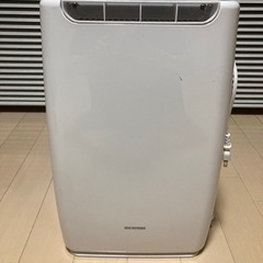 【7/6.7引き渡し】 DDB-20  衣類乾燥除湿機　アイリス...