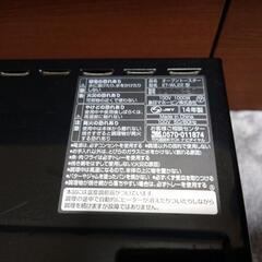 【500円】象印　オーブントースターの画像