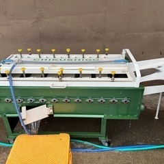 芋洗い機