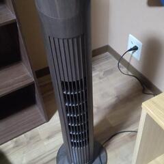 夏の季節に！送風機 ニトリ