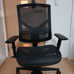 ニトリ製 ワークチェア