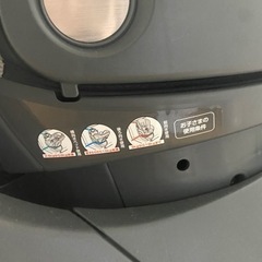 取引中の画像