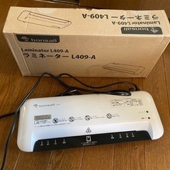 【美品】ラミネーター