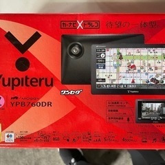 ポータブルナビ・ドラレコ一体型！！