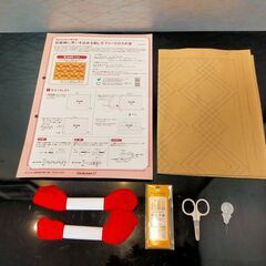 【刺し子のランチョンマットを作るキット！】針通しと針、はさみ付き！の画像