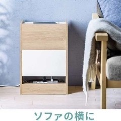ケーブル収納ボックスの画像