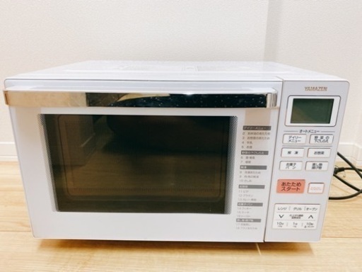 山善オーブンレンジYRJ-F180V（18L）