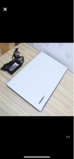 ★美品 高性能4世代i5！新品SSD256GB★Dynabook B554M Core i5-4210M 高速転送！Bluetooth 無線 Win11 MS Office★P50141