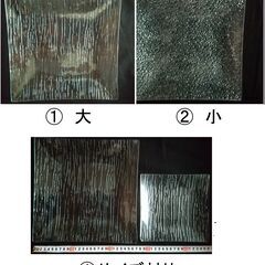 夏皿　ガラス皿　イタリア製ソーダガラス・プレート　組み合わせ自由！　個別売可！の画像