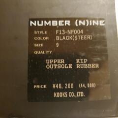 NumberNineメンズブーツの画像