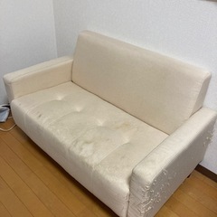 【無料】ソファ