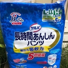 決まりました‼️大人用紙パンツや尿取りパット　まとめて　7パックおまけあり　未開封の画像
