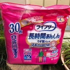 決まりました‼️大人用紙パンツや尿取りパット　まとめて　7パックおまけあり　未開封の画像