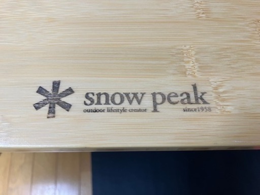 値下げ！スノーピーク　snow peak  テーブル　チェアー