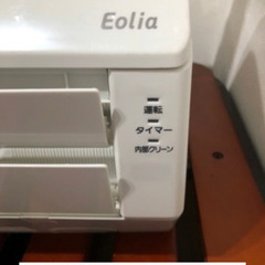 パナソニック　エアコン　取り付け込み　エオリアの画像