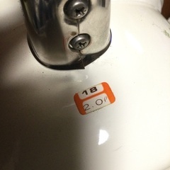 マルビシ　ホーロー片手鍋　オールドローズ柄　の画像