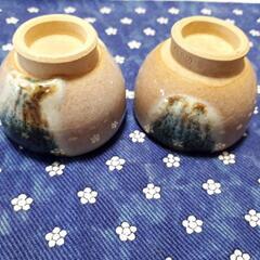 お猪口セット　陶器　晩酌の画像