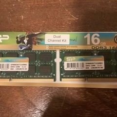 新品 DDR3 16GB (8GBx2)