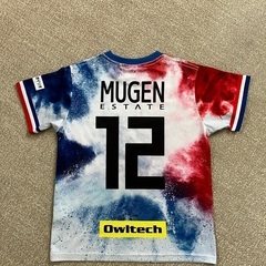 マリノス サッカーシャツ 150㎝の画像